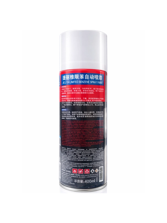 JELIYA Professional Aerozol Bo‘yoq – 400 ml