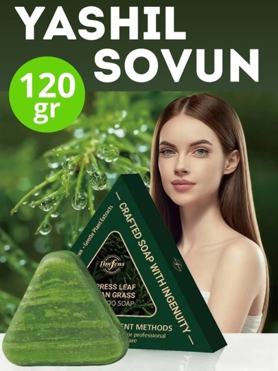 Usma sovun, O‘sma sovun, Usma ekstraktli sovun, Soch o‘stiruvchi sovun 120g - 