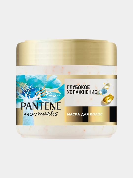 Маска для волос Pantene Pro-V Miracles, глубокое увлажнение, 300 мл