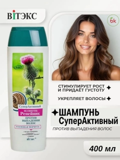 Лайм