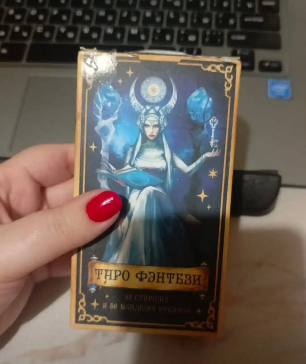 Ryder Ueyt Tarot kartalari “Fantasy”, 78 ta klassik karta / Fol ochish va ezoterika