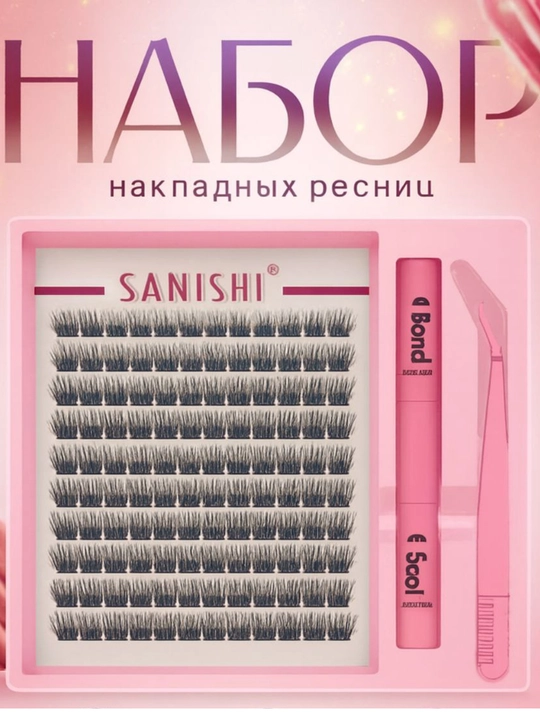 Pinset va yelimli soxta kirpiklar, 144 dona - 