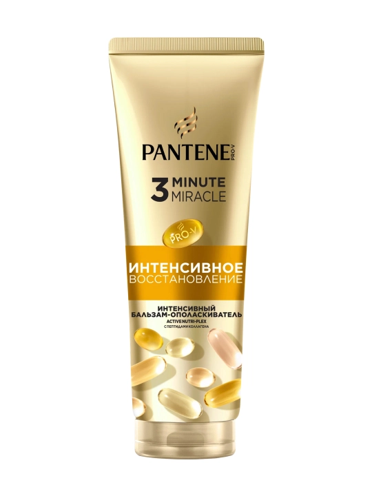 PANTENE Pro-V 3 Minute Miracles Бальзам Интенсивное восстановление, 220 мл