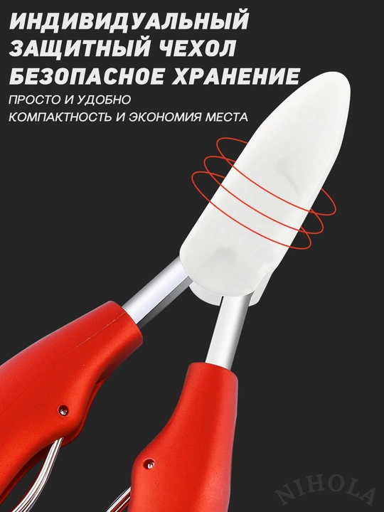 Кусачки для ногтей, книпсер для маникюра и педикюра, для удаления кутикул