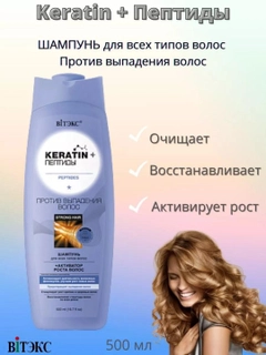 Сиреневый