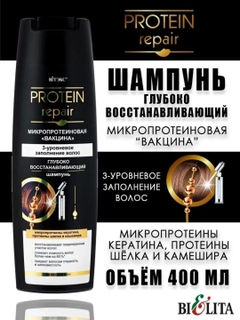 Угольный