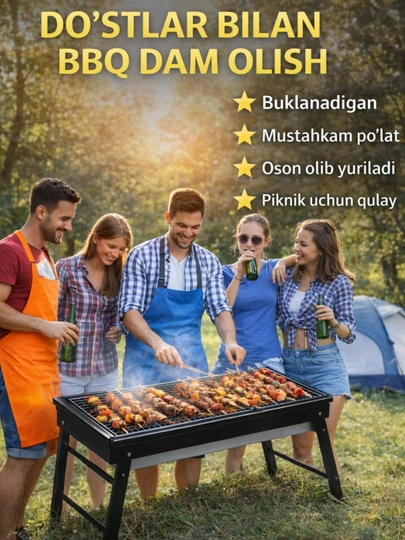 Складной мангал BBQ с решеткой, переносной гриль 70×33×23 см — GLOXOZM-BBQMANGALKICHKINA