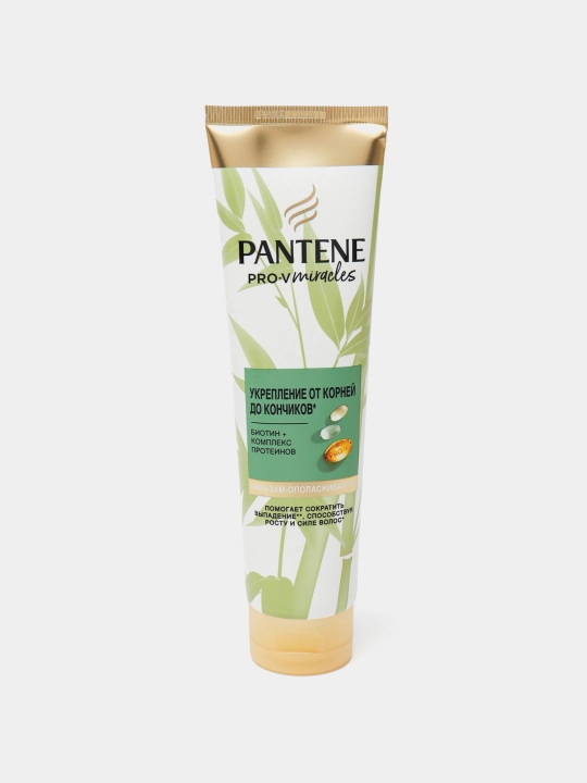 PANTENE Miracles Бальзам Укрепление от корней до кончиков 160 мл