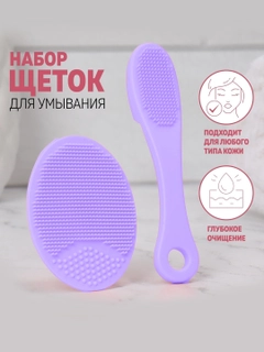 Аметистовый
