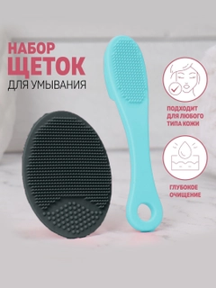 Белый
