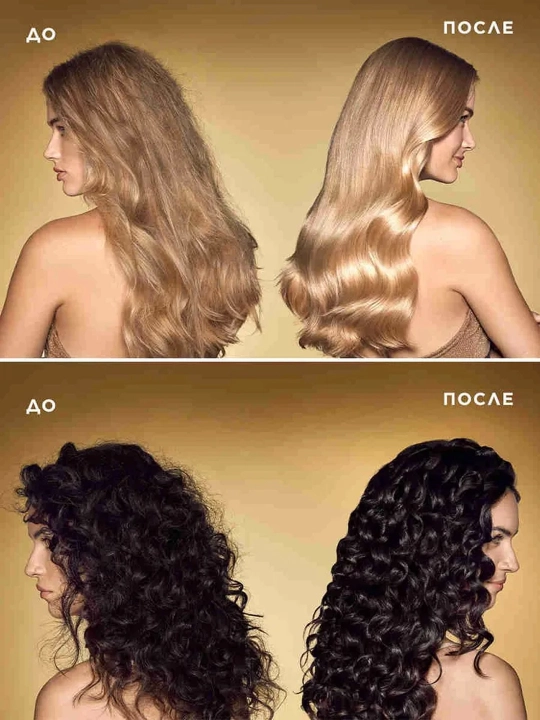 Бальзам-ополаскиватель Pantene Pro-V Miracles Bond Repair, 160 мл