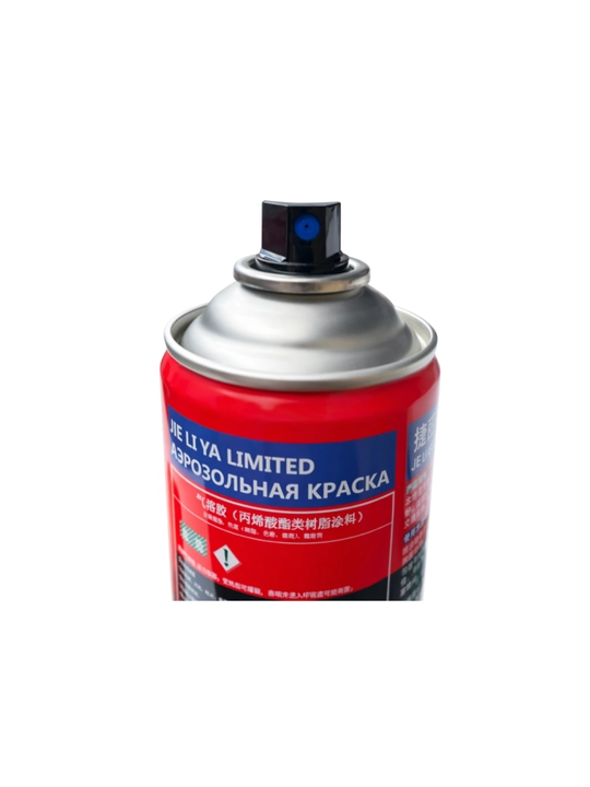 JELIYA Professional Aerozol Bo‘yoq – 400 ml