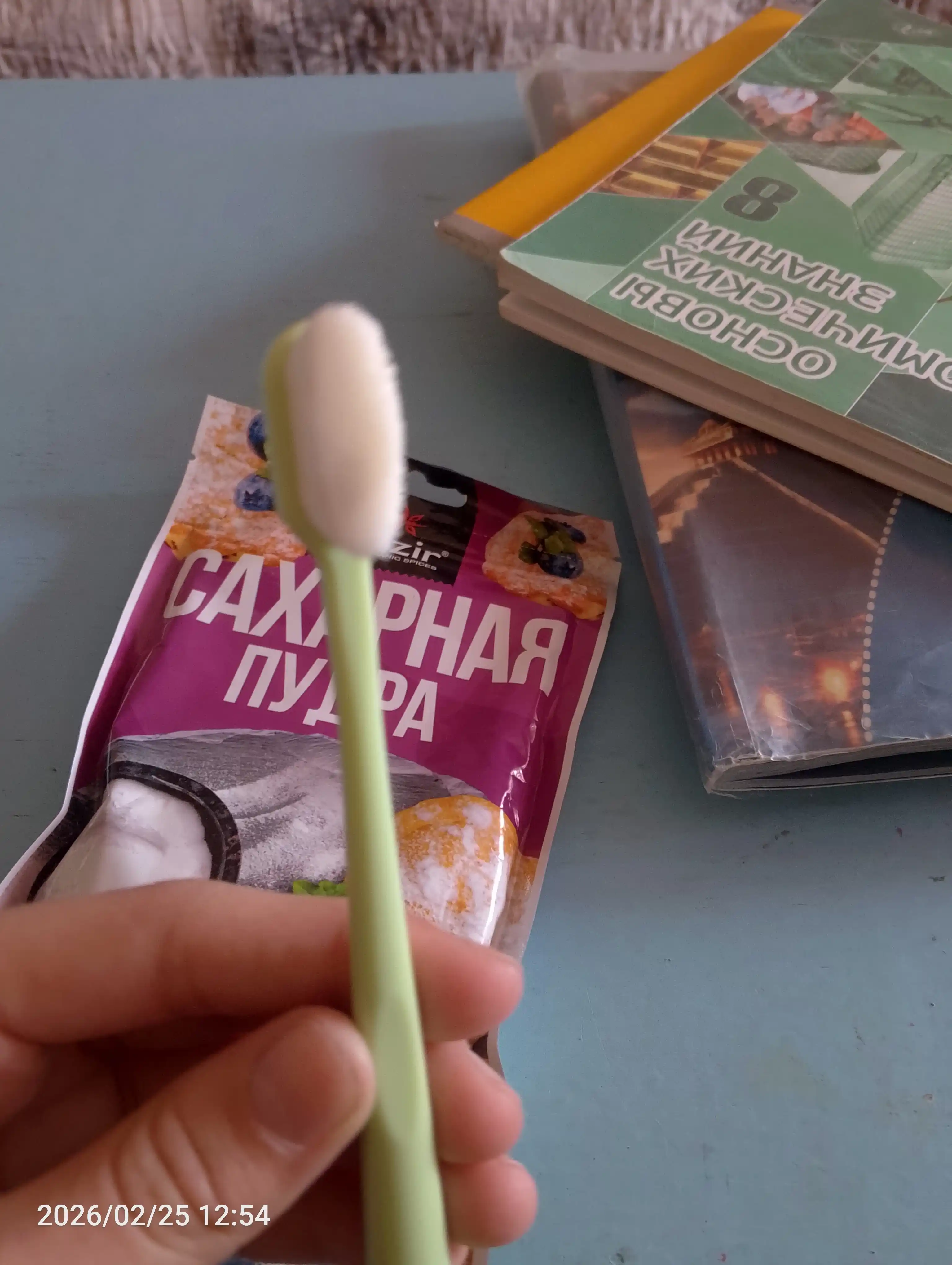Зубная щетка, с ультратонкой мягкой щетиной, для чувствительных зубов, в опп пакете