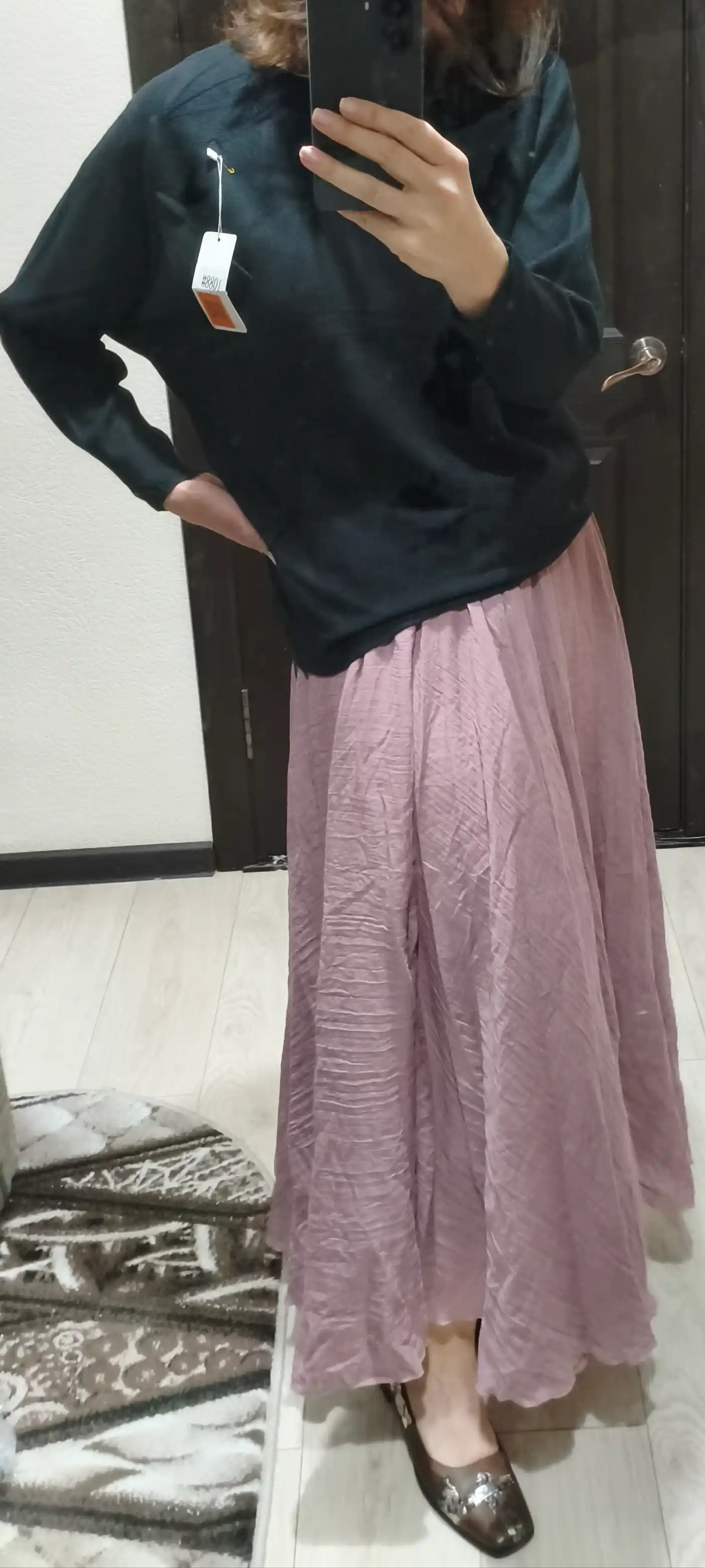 Ayollar sviteri