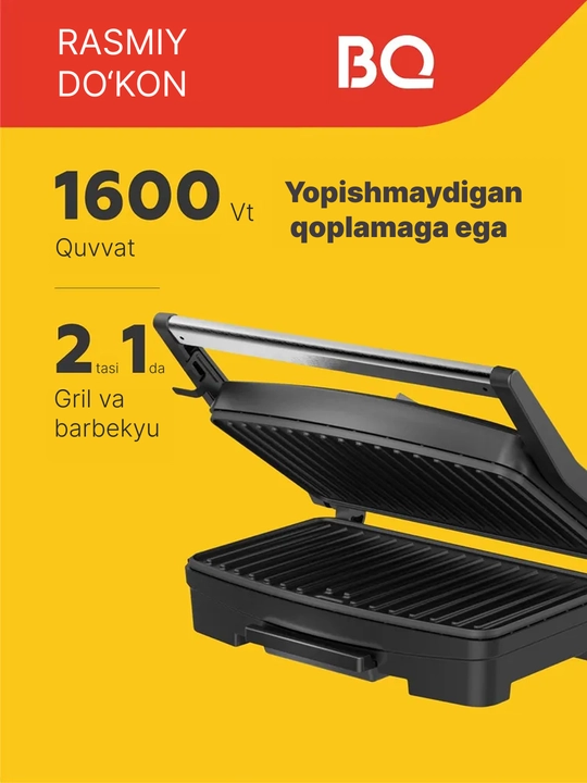 Elektr gril BQ GR3005, quvvati 1600Vt, Non-Stick PRO qoplamali, harorati 230°C gacha