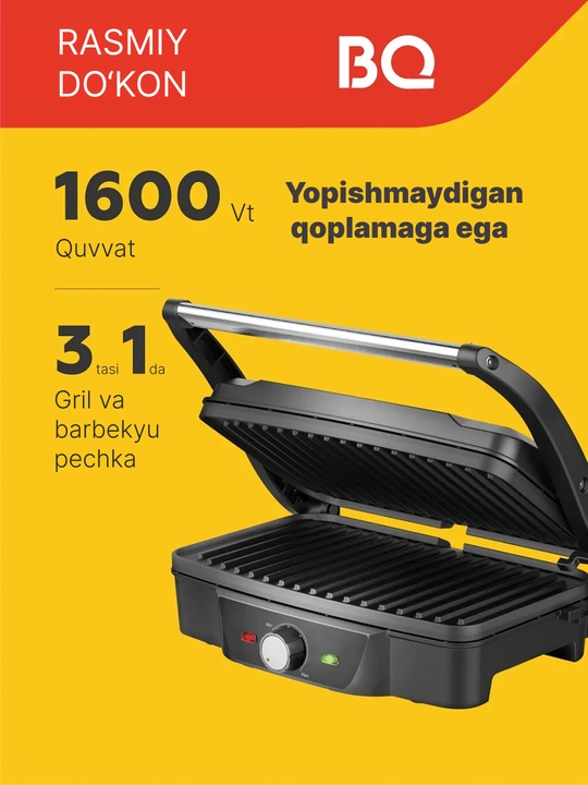 Elektr gril BQ GR3006 4tasi 1da, quvvati 1600Vt, Non-Stick PRO qoplama