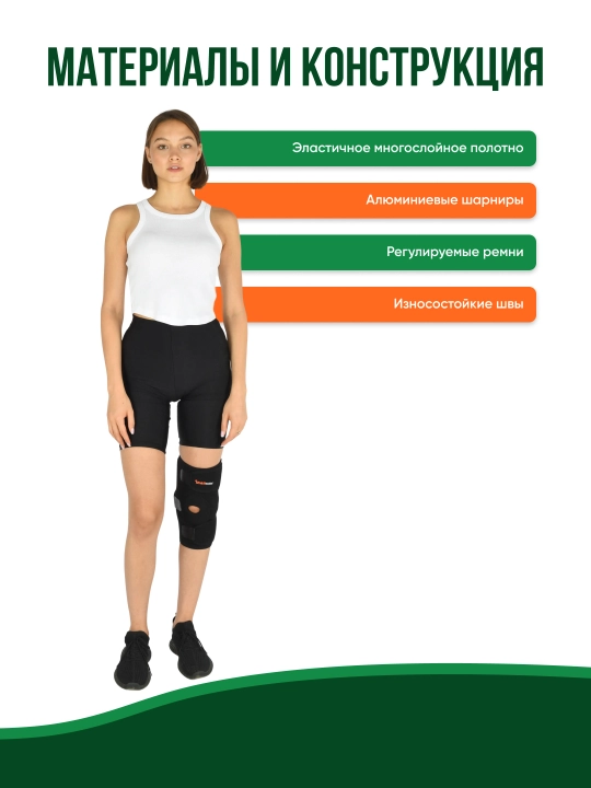 Menteshali tizza bog‘ichi inanmedical DZ - 903 One Sıze