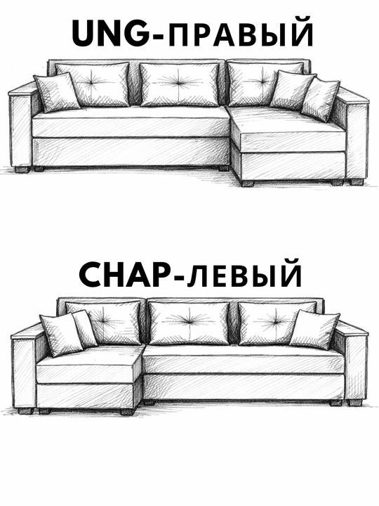 " NOVA " Mebel, yumshoq mebel, modulli mebel, burchakli mebel
