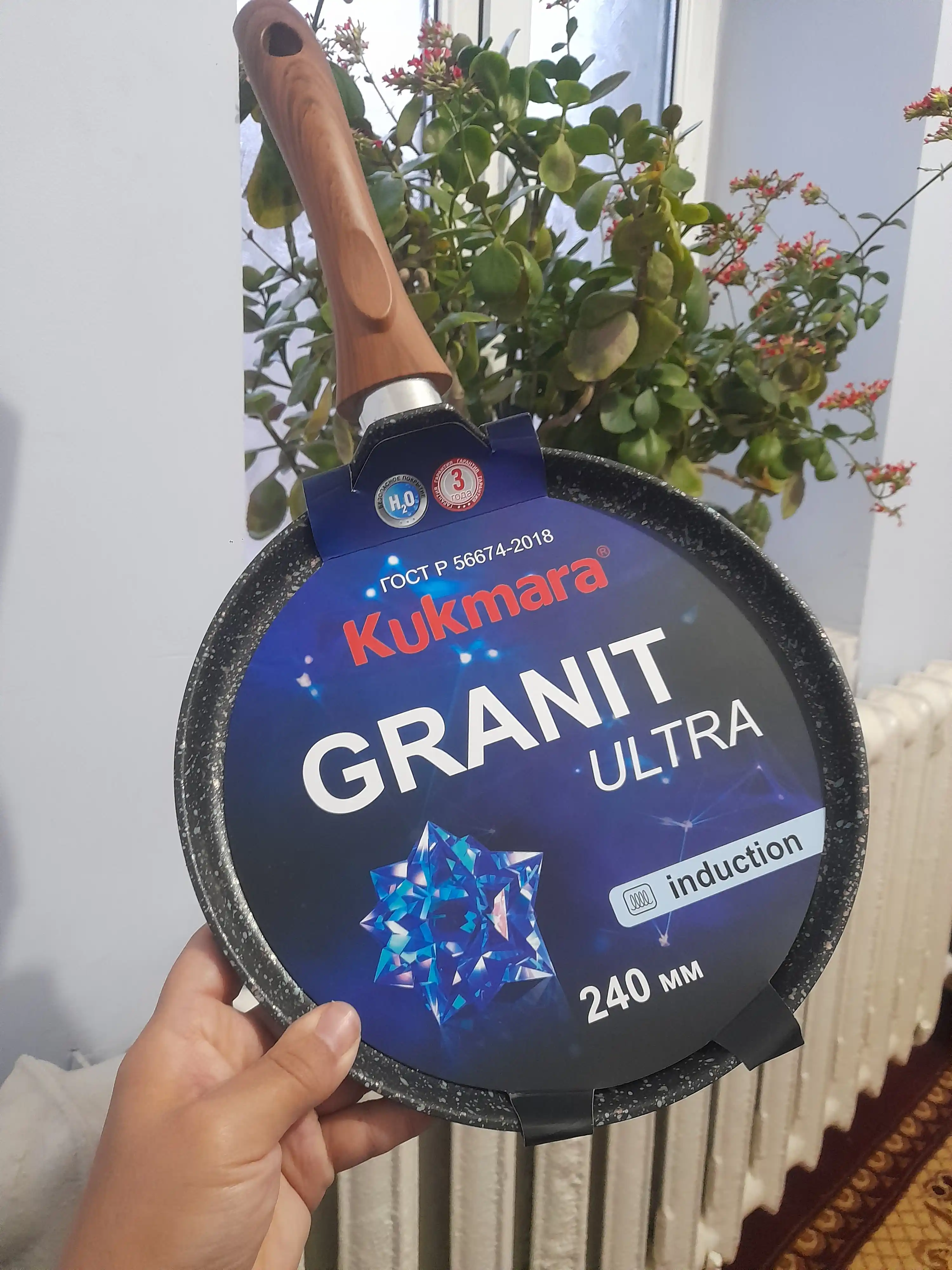 Kukmara Granit Ultra blinchik skovorodkasi, antipiqar qoplama, 22/24 sm, tutqichli