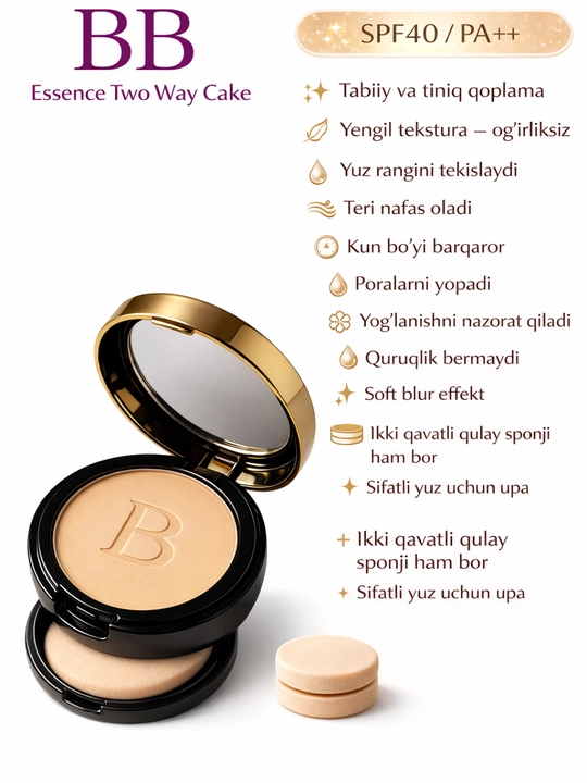 LILIKAY Snail BB Essence Two Way Cake SPF40 / PA++ - 