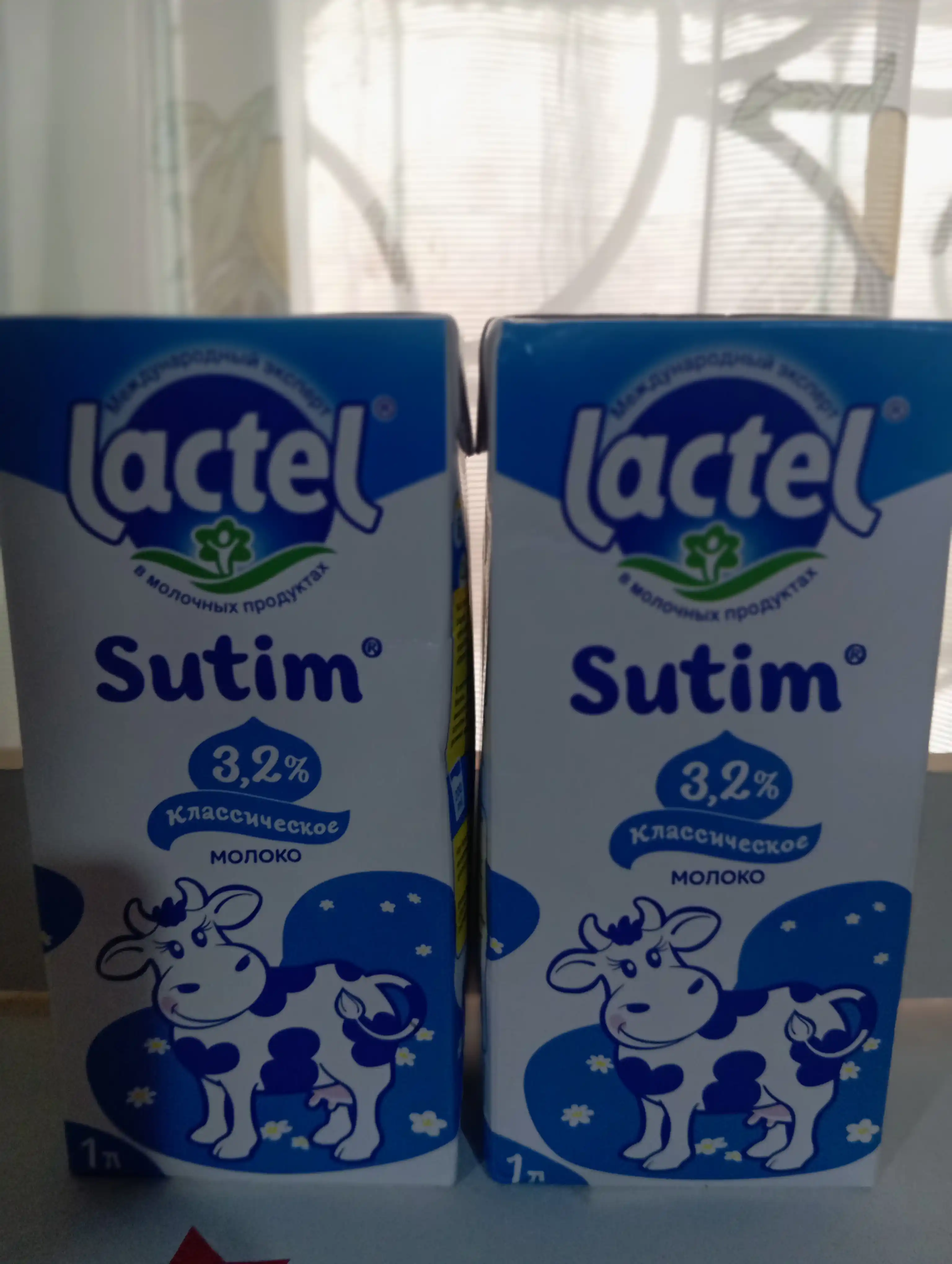 Sut Lactel Sutim, sterillangan, 3.2%, 1 litr