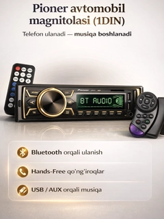 Pushti