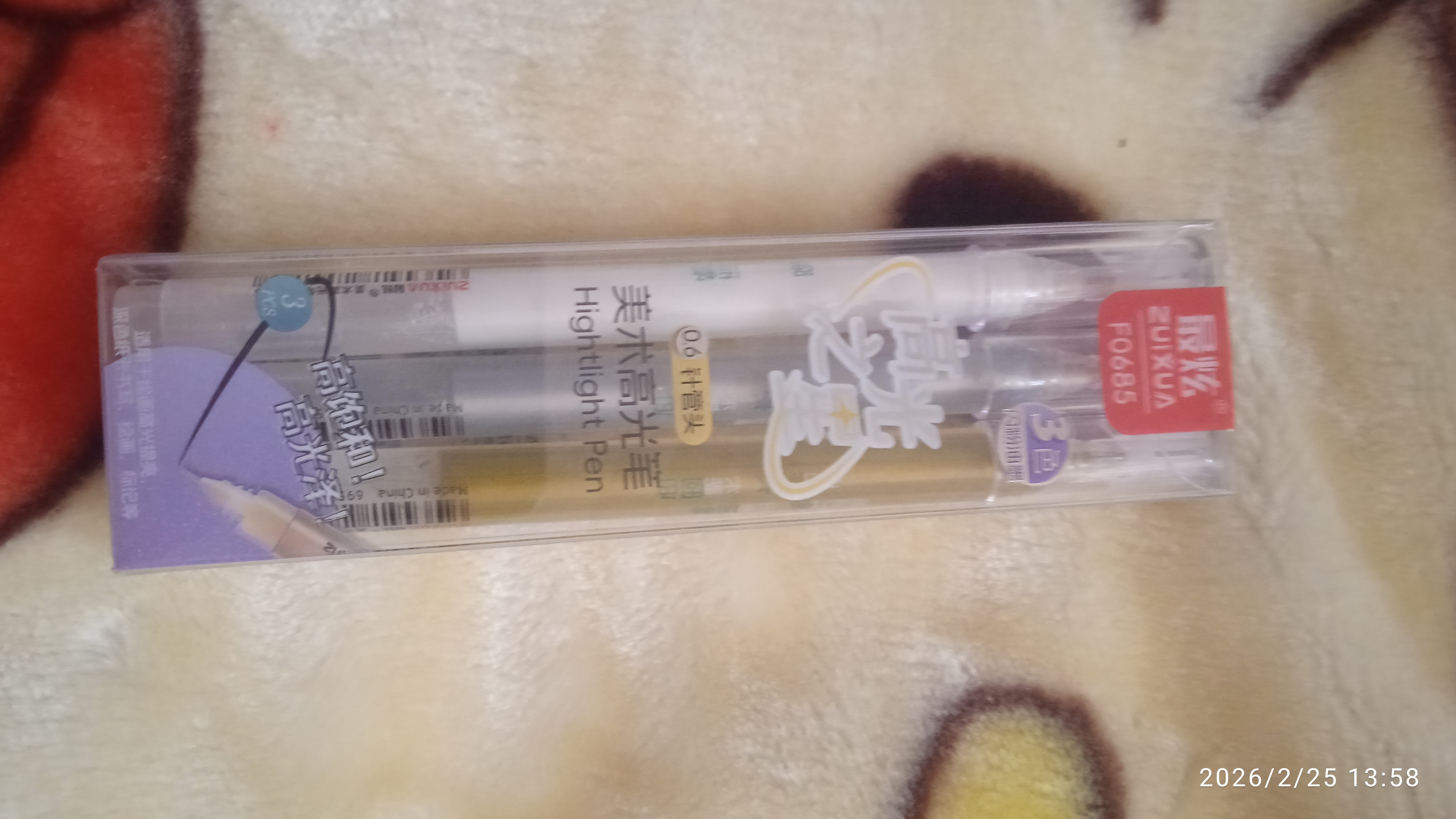 Gelli ruchkalar to‘plami, 0,6 mm, oq, oltin va kumush rangli, akril gel, 3 dona/to‘plam