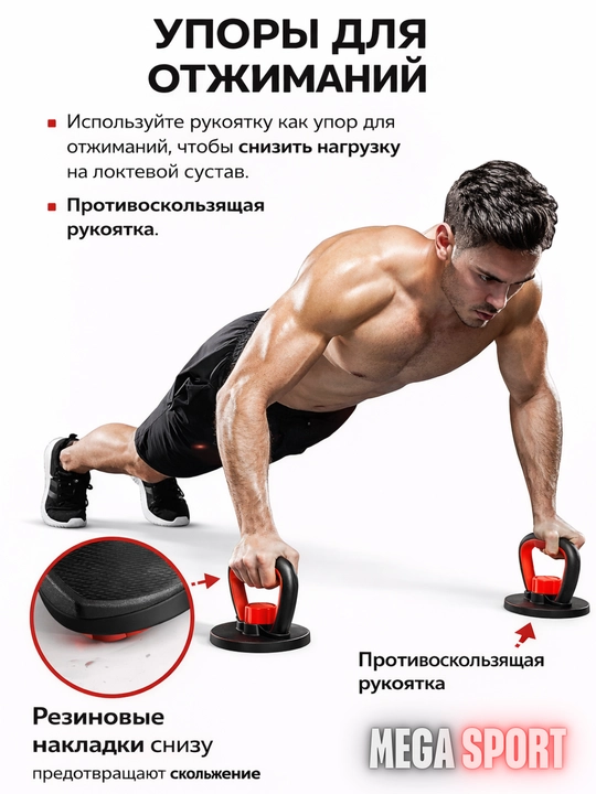 Набор гантелей с регулируемым весом 15 кг, 20 кг, 30 кг, 55 кг