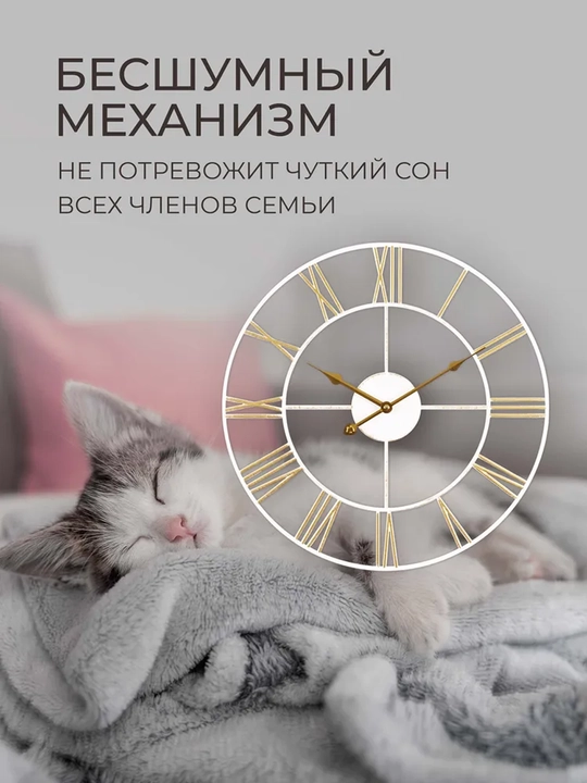 Ovozsiz dumaloq devor soati, metal va taxtadan diametr 45,5 sm, batareykasi ichida