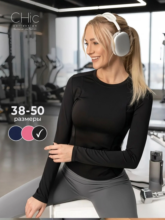 Фитнес одежда, SlimFit женская спортивная, рашгард, футболка - 
