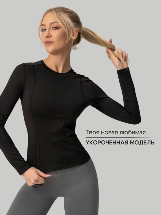 Фитнес одежда, SlimFit женская спортивная, рашгард, футболка