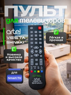 Серый