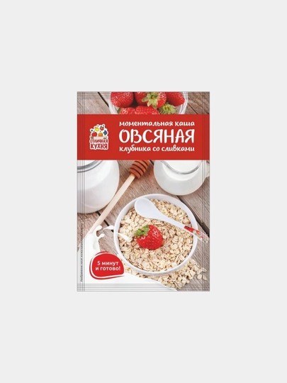 Каша овсяная Клубника со сливками 40гр *50 — KONFEST-ЫУПКРЕОНЛГД