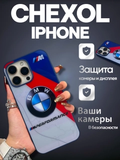 Синий