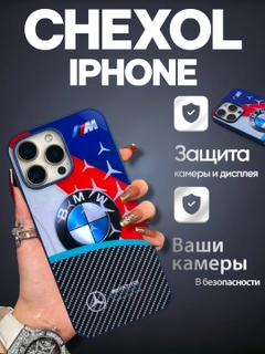 Индиго