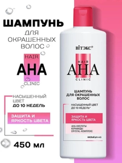 Коралловый