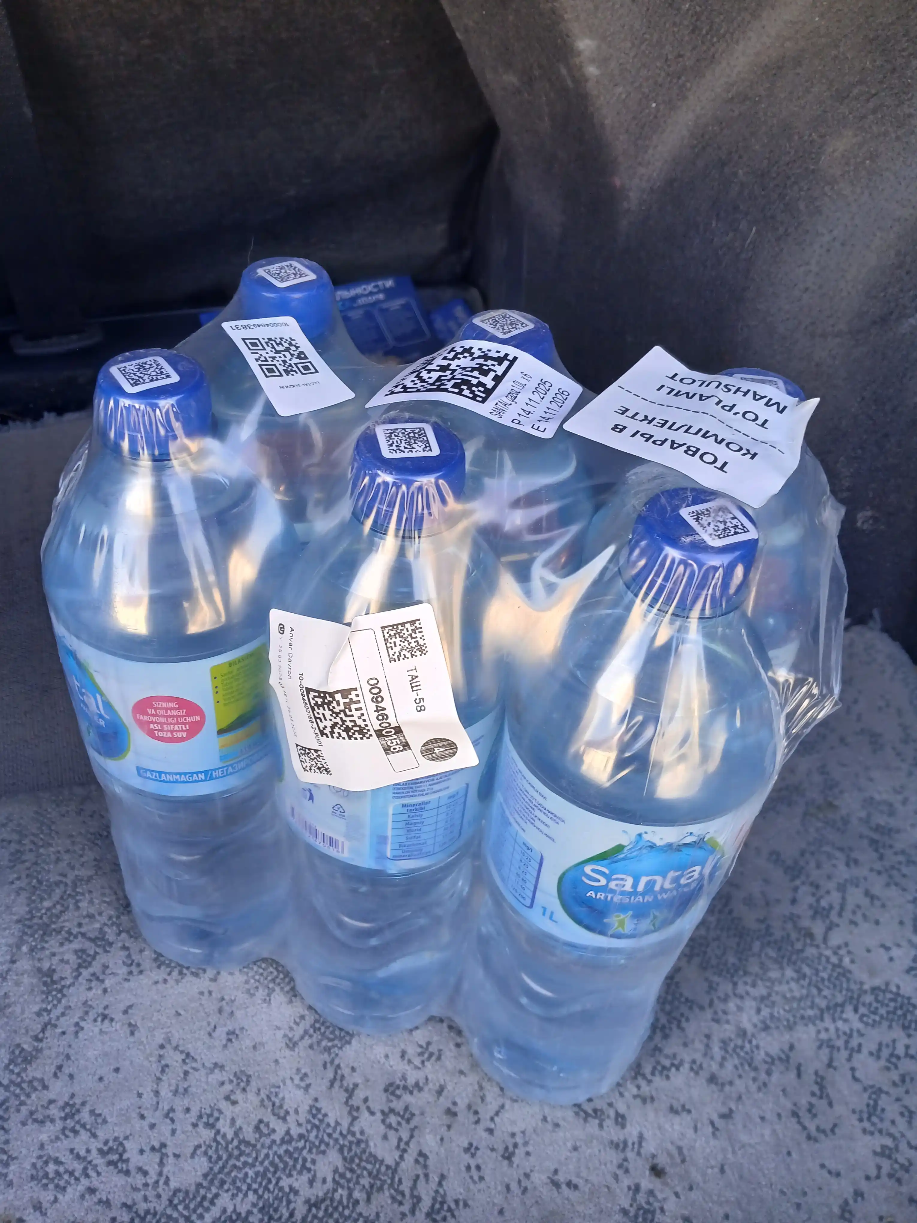 Har kuni Montella gazsiz suvi, 1 l x8 dona