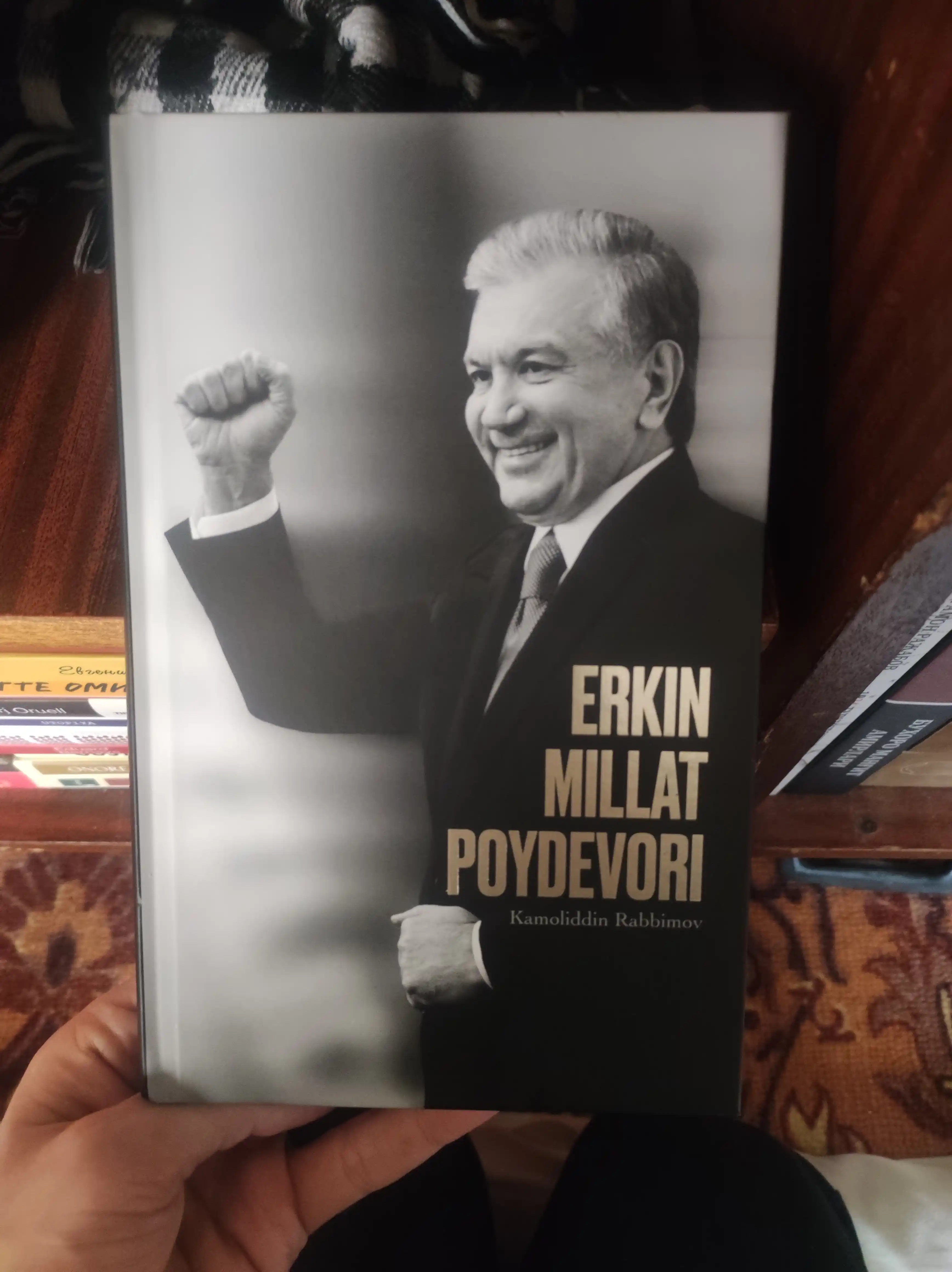 Erkin millat poydevori - Kamoliddin Rabbimov(Uz, Ru, Eng, Krill)
