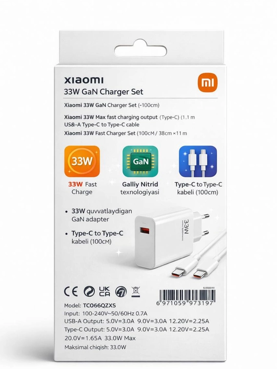 Адаптер для быстрой зарядки мощностью 33 Вт, с кабелем Type-C