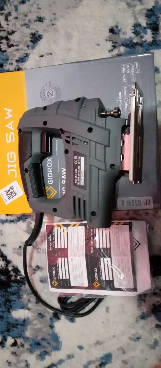 Elektr lobzik, lazerli lobzik, qurilish lobzigi Gidrox GEL-650W-A