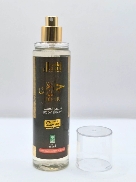 Tana uchun xushbo'y sprey Hoor "Ever Mist", 150 ml