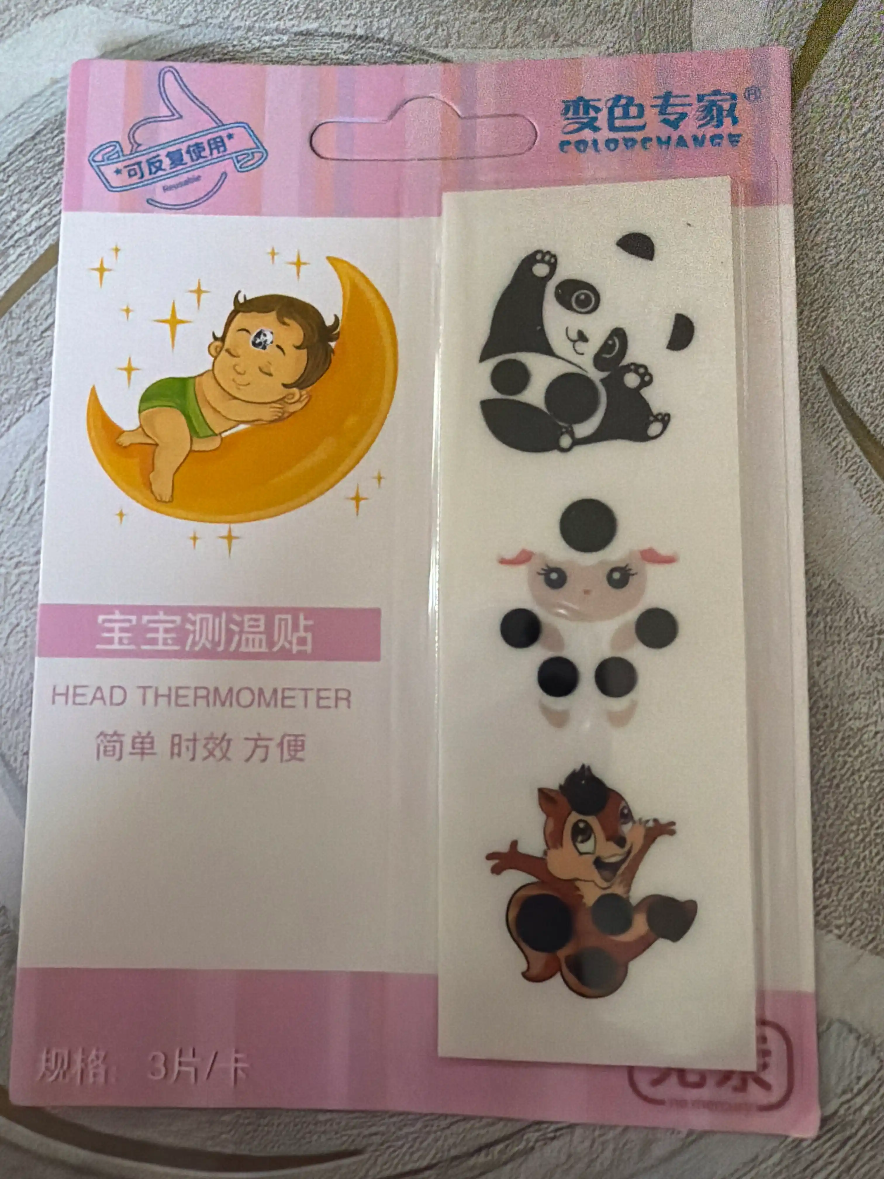 Bolalar uchun stiker termometri, peshona termometri, 3 dona