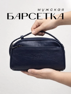 Аметистовый