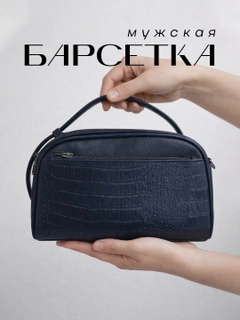 Горчичный
