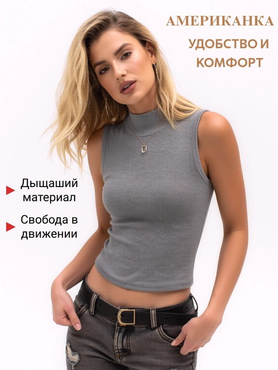 Ayollar uchun qovurg'ali oddiy mayka, kuz va qish uchun qalin, ayollar uchun