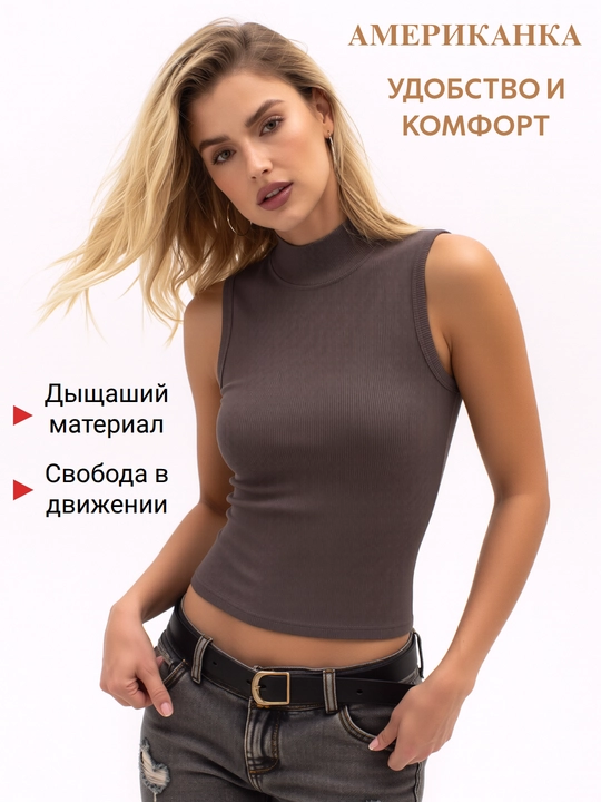 Ayollar uchun qovurg'ali oddiy mayka, kuz va qish uchun qalin, ayollar uchun