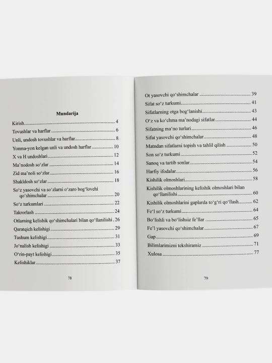 Intelektual bolajon. Ona tili Mashq daftari. 4-sinf