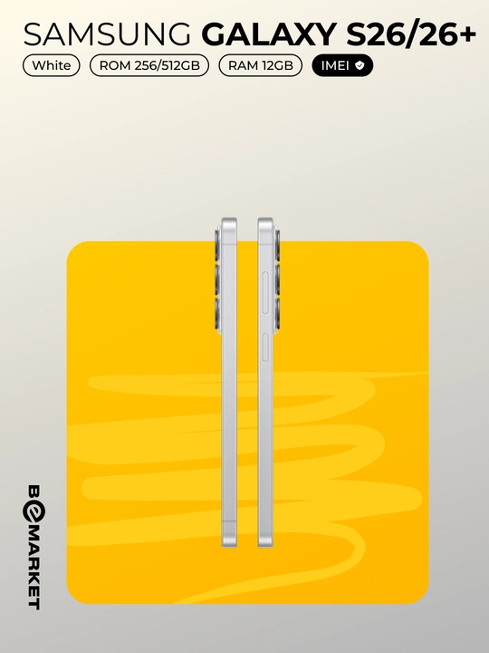 Samsung Galaxy S26 / S26+ IMEI