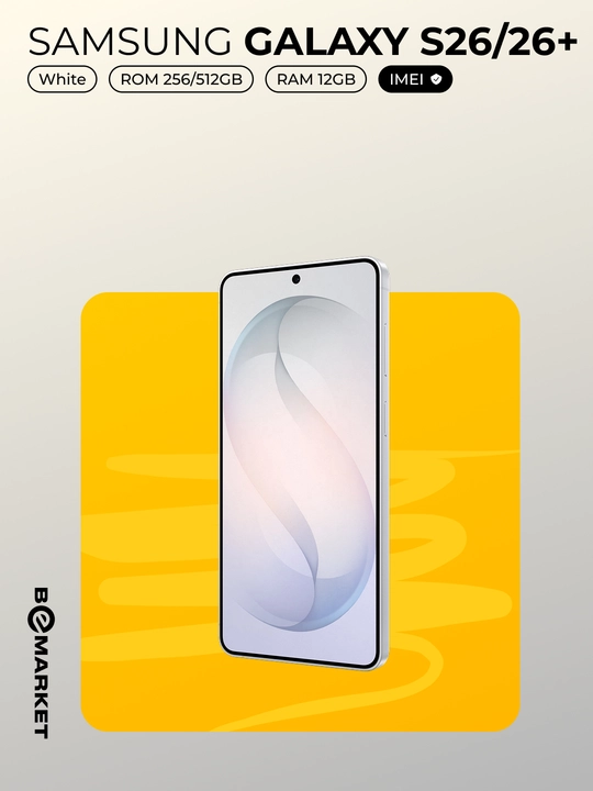 Samsung Galaxy S26 / S26+ IMEI