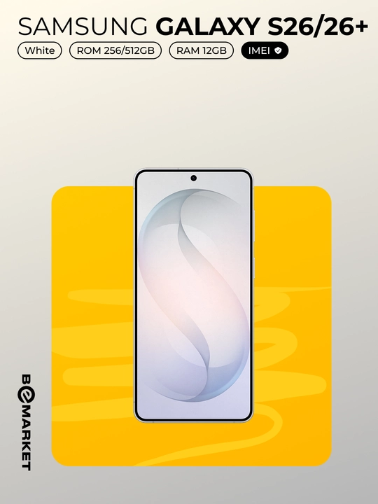 Samsung Galaxy S26 / S26+ IMEI